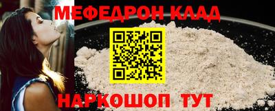 гашиш Бузулук