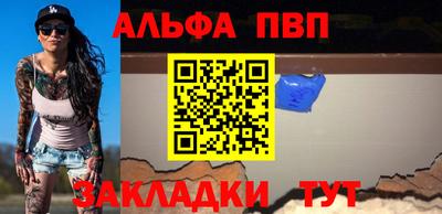 гашиш Бузулук