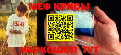 гашиш Бузулук