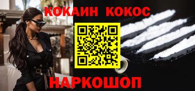 гашиш Бузулук