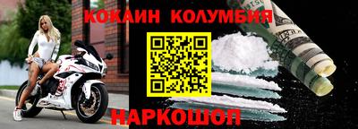 гашиш Бузулук