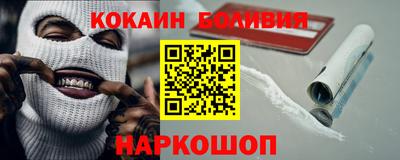 героин Будённовск