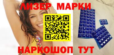 гашиш Бузулук