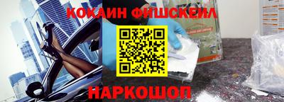 героин Будённовск