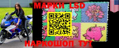шишки Бугуруслан