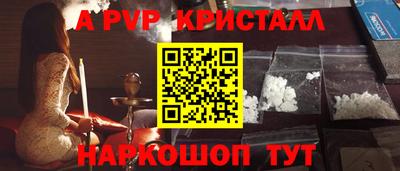 героин Будённовск