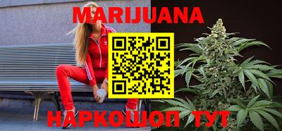героин Будённовск