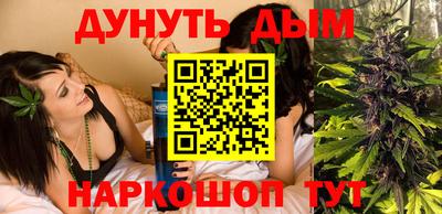 героин Будённовск