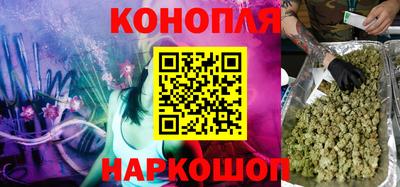 героин Будённовск