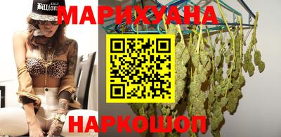 героин Будённовск