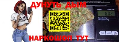 шишки Бугуруслан