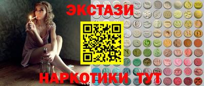 героин Будённовск