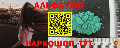 героин Будённовск