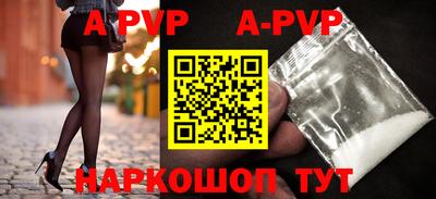 героин Будённовск