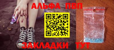 героин Будённовск
