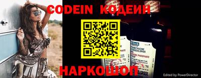 шишки Бугуруслан