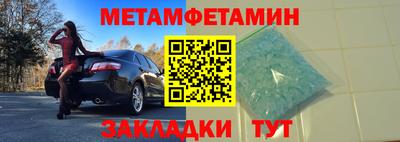 гашиш Бузулук