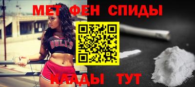 шишки Бугуруслан