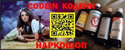 шишки Бугуруслан