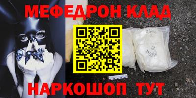 героин Будённовск