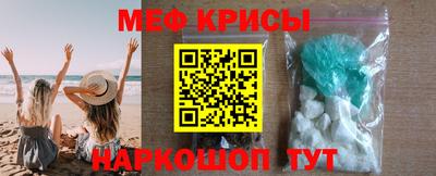 гашиш Бузулук